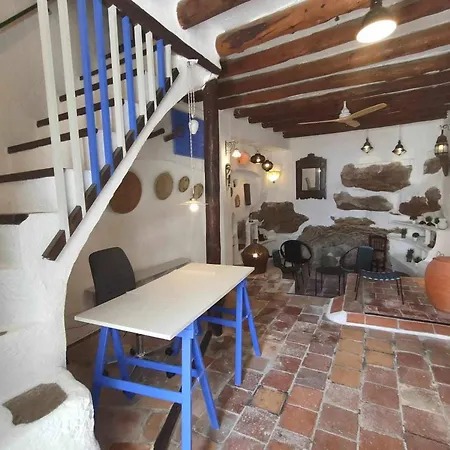 A H Casa Mira En Calma Ferienhaus *